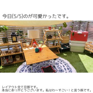 ベランピング