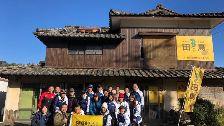 無人島で社員旅行